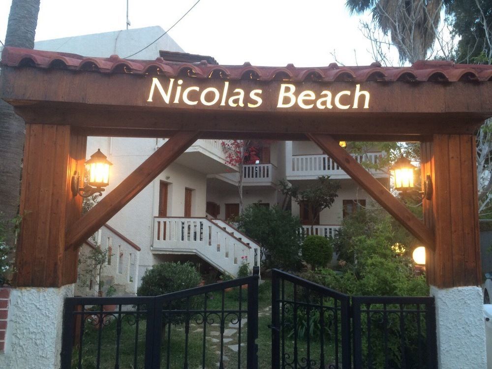 Nicolas Aparthotel 2*